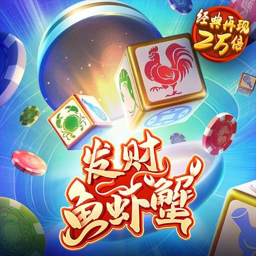 乐冠体育平台官网