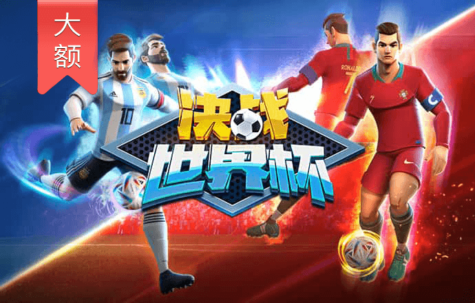 196体育app最新版下载