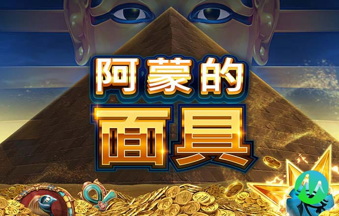 火博体育官网下载app